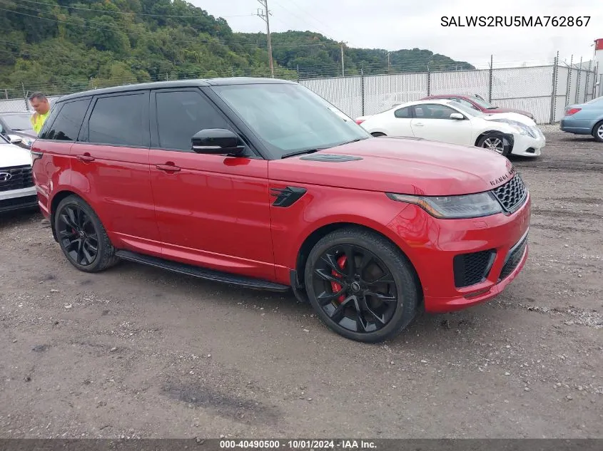 2021 Land Rover Range Rover Sport