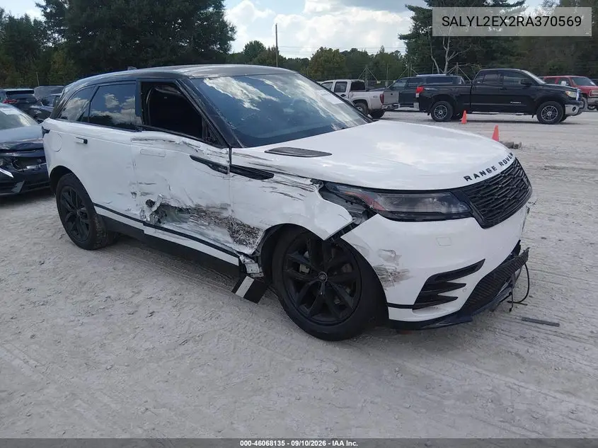 2024 Land Rover Range Rover Velar