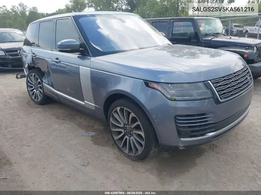 2019 Land Rover Range Rover