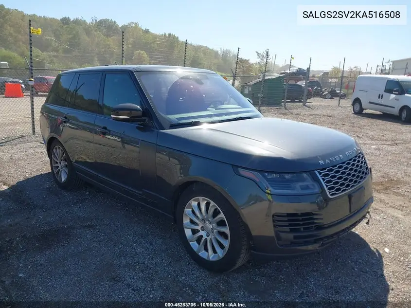 2019 Land Rover Range Rover
