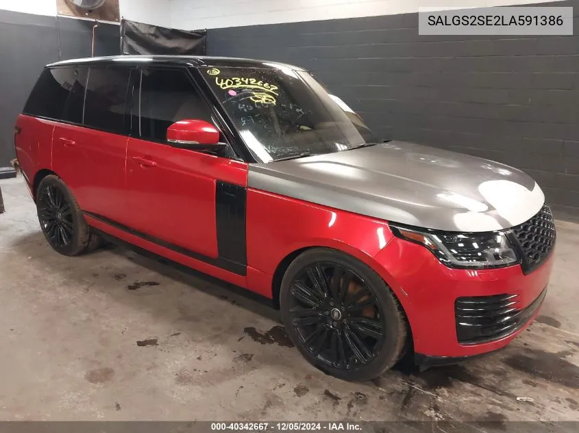 2020 Land Rover Range Rover