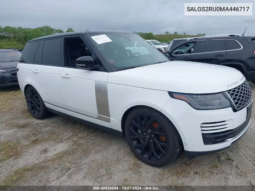 2021 Land Rover Range Rover