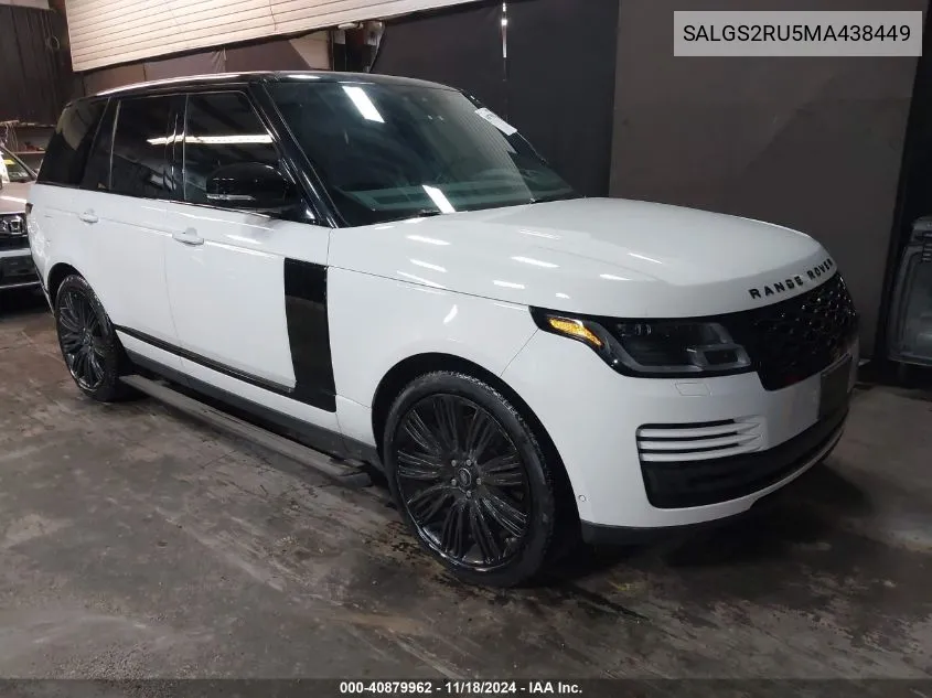2021 Land Rover Range Rover