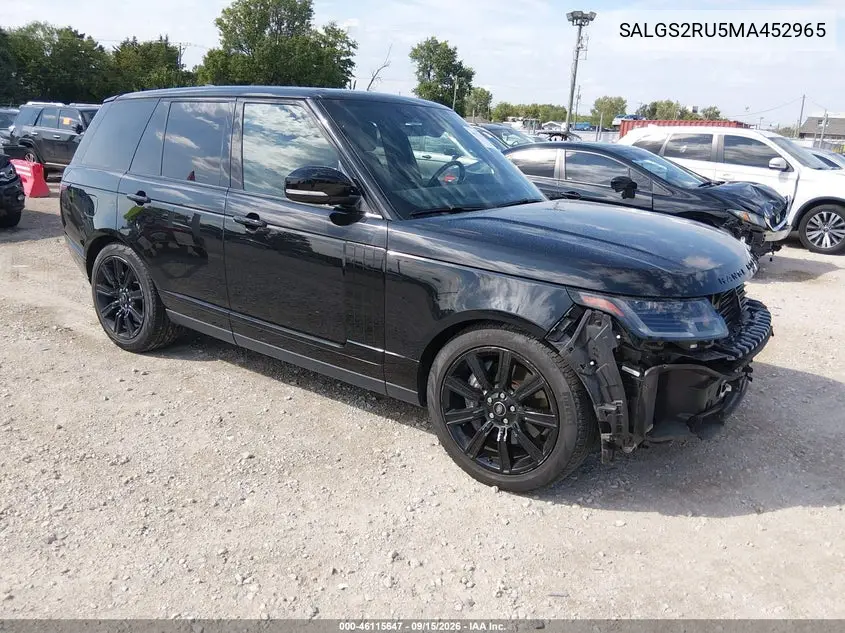 2021 Land Rover Range Rover