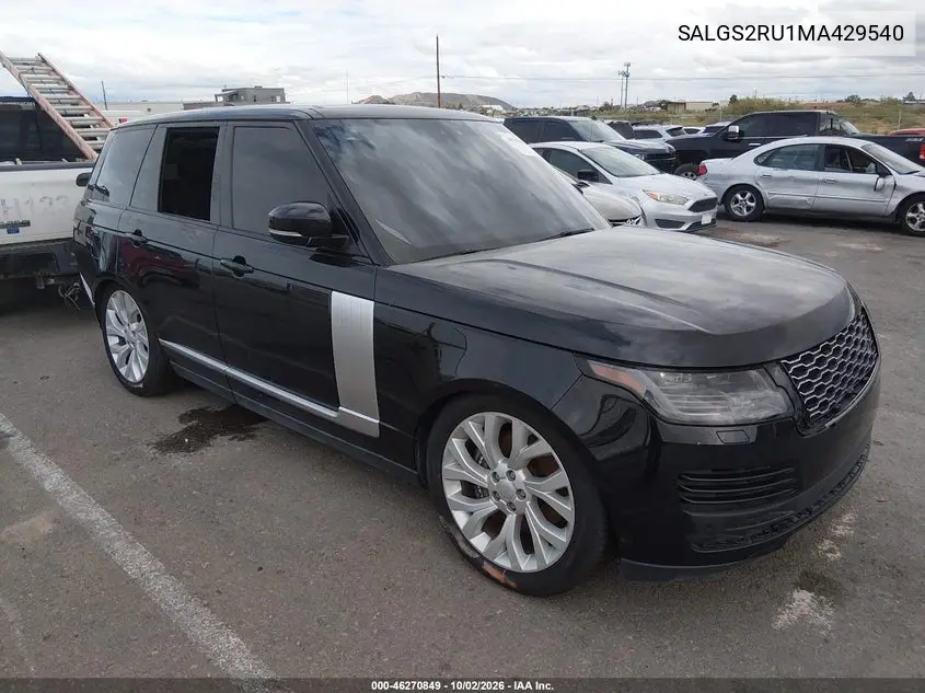 2021 Land Rover Range Rover