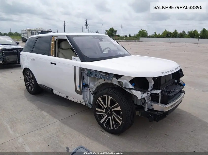 2023 Land Rover Range Rover