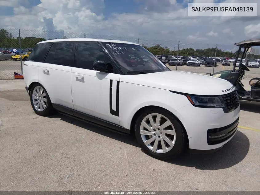 2023 Land Rover Range Rover