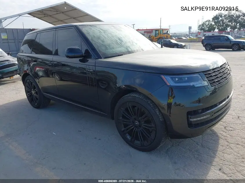 2024 Land Rover Range Rover