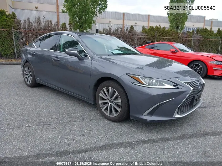 2020 Lexus ES