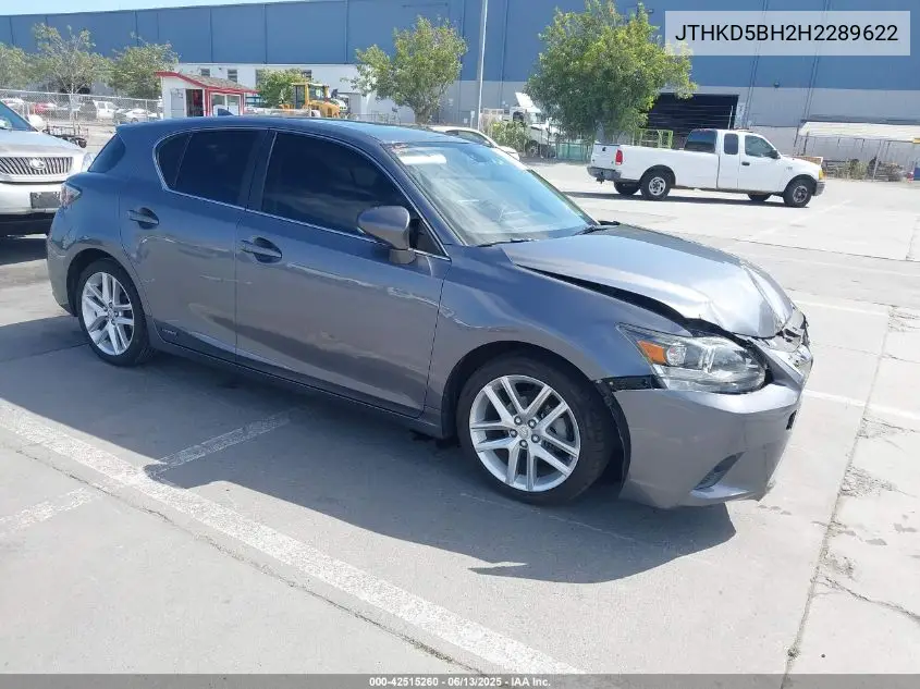 2017 Lexus CT