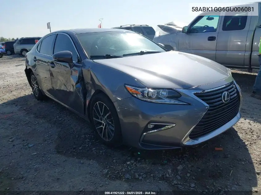2016 Lexus ES