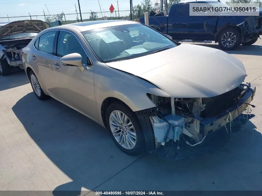 2017 Lexus ES