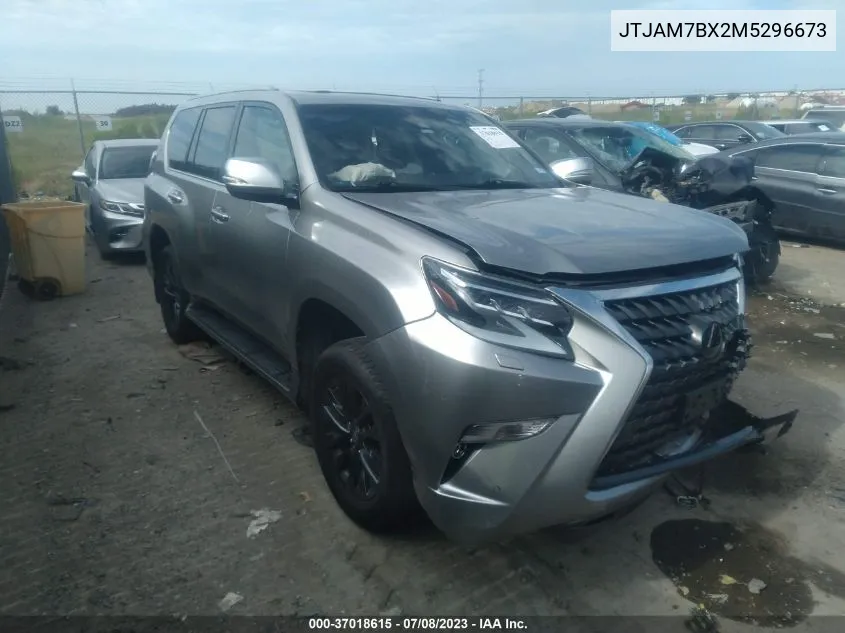 2021 Lexus GX