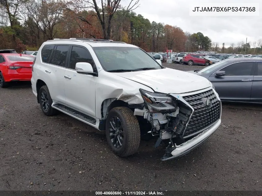 2023 Lexus GX