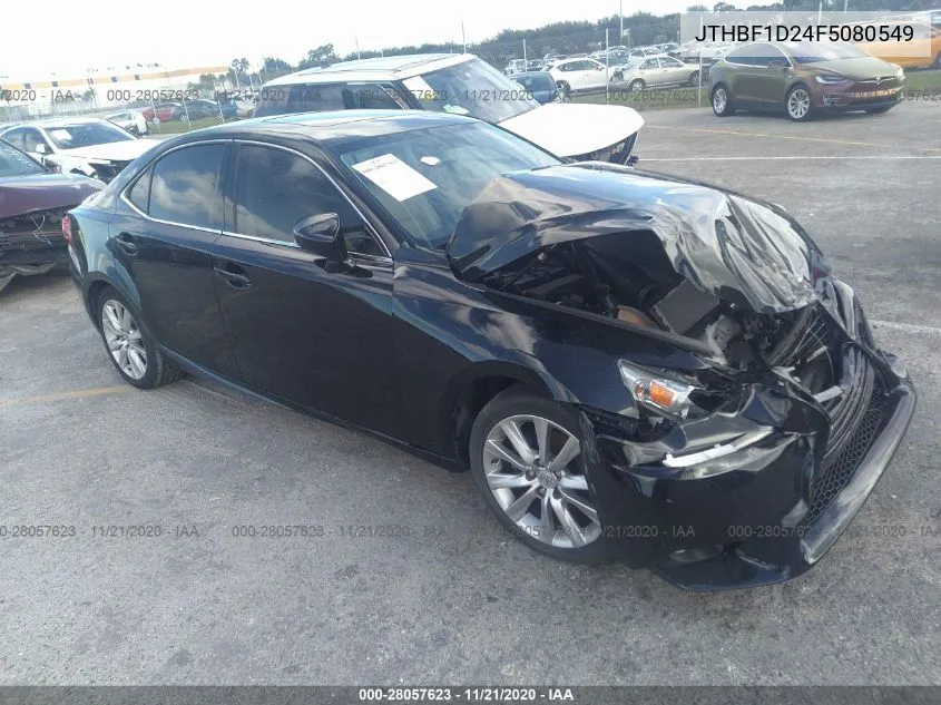 2015 Lexus IS