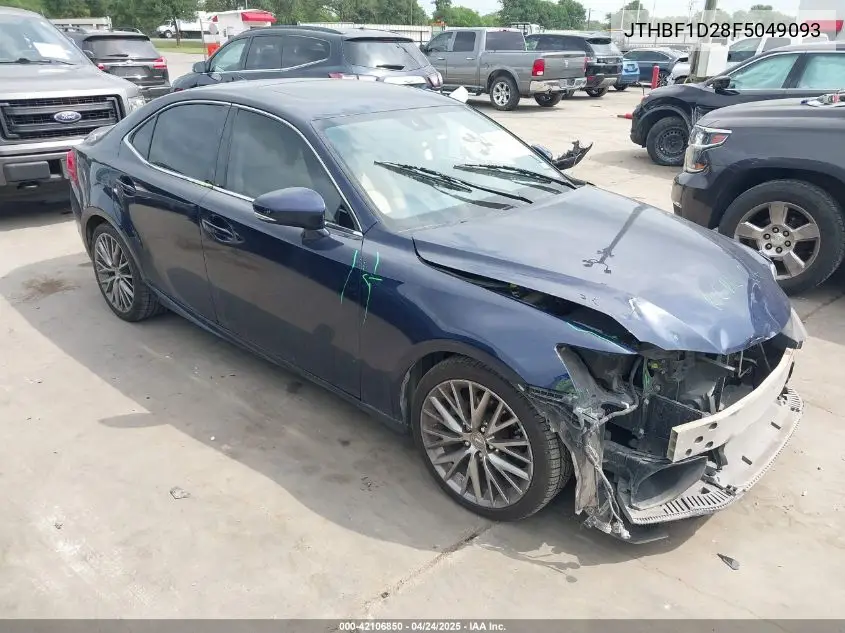2015 Lexus IS