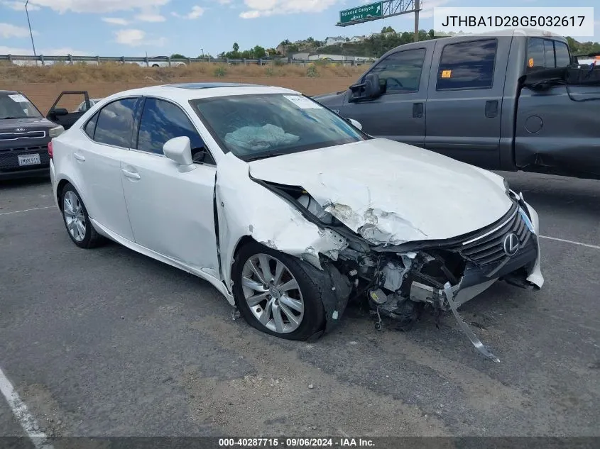 2016 Lexus IS