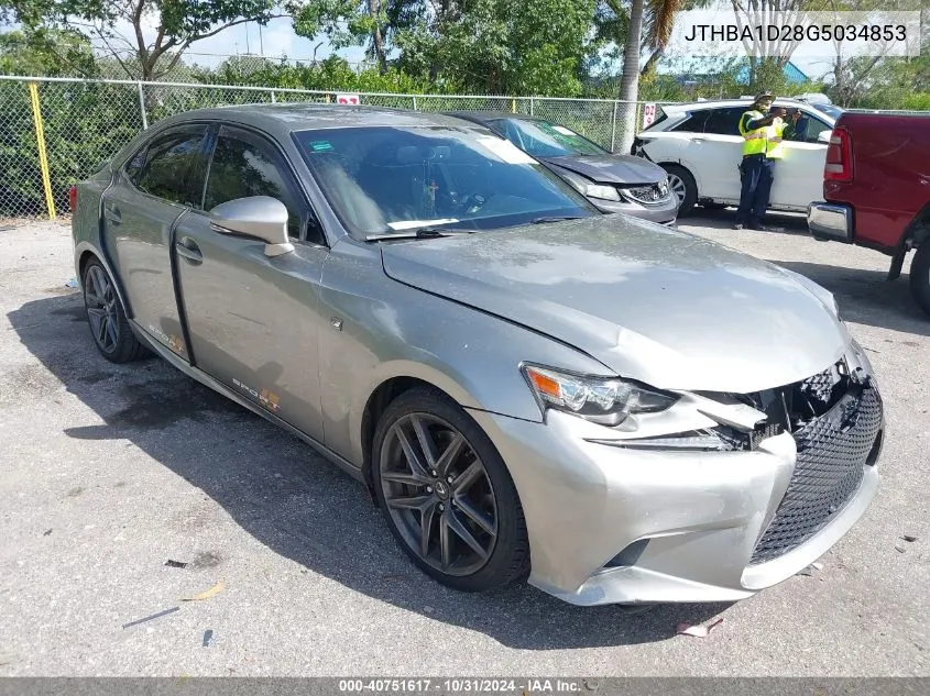2016 Lexus IS