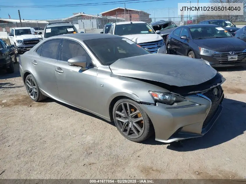 2016 Lexus IS
