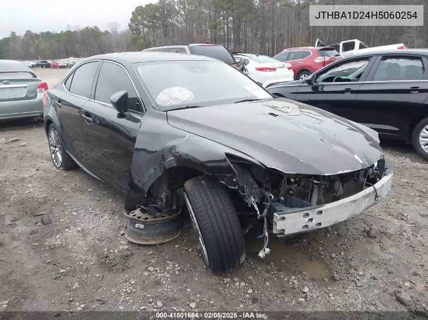2017 Lexus IS
