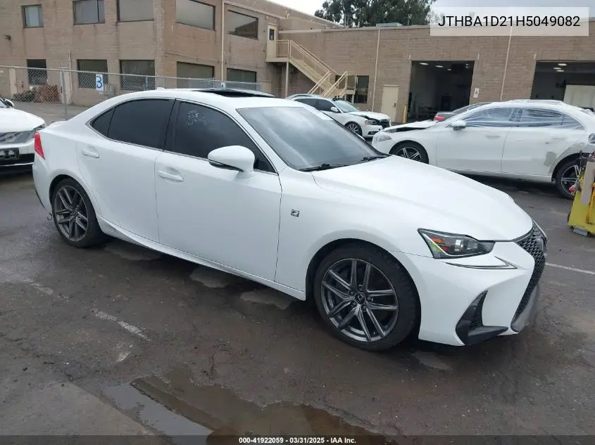 2017 Lexus IS