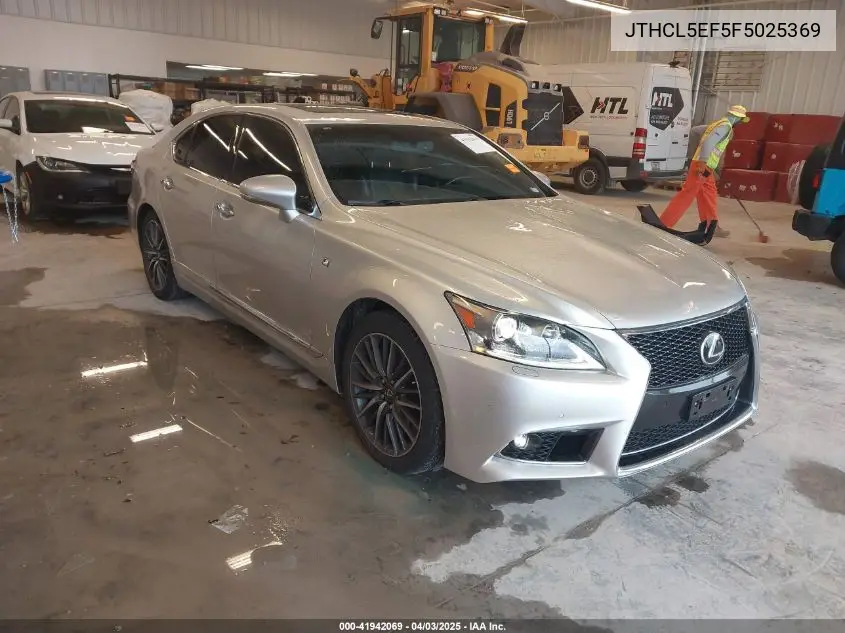 2015 Lexus LS