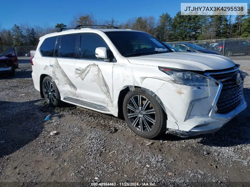 2019 Lexus LX