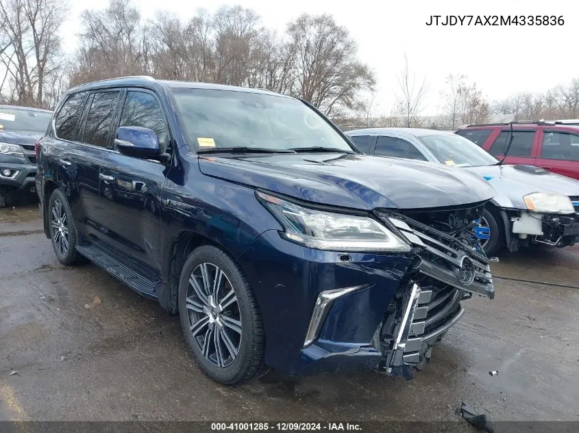 2021 Lexus LX