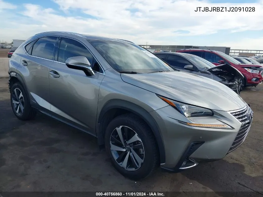 2018 Lexus NX