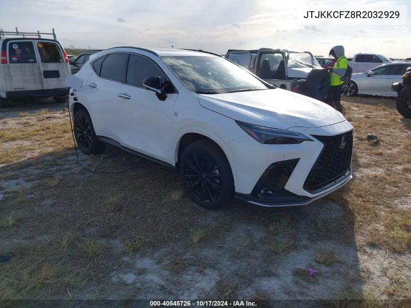2024 Lexus NX
