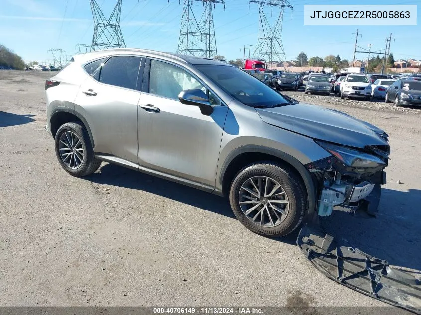 2024 Lexus NX