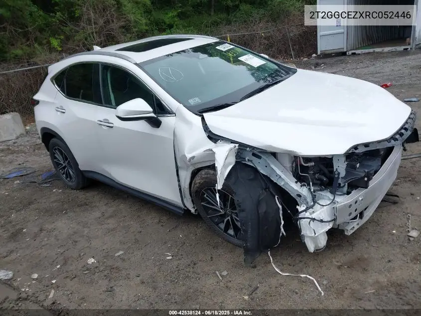 2024 Lexus NX