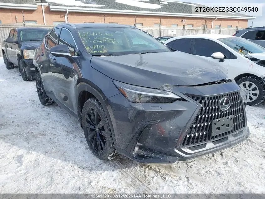 2025 Lexus NX