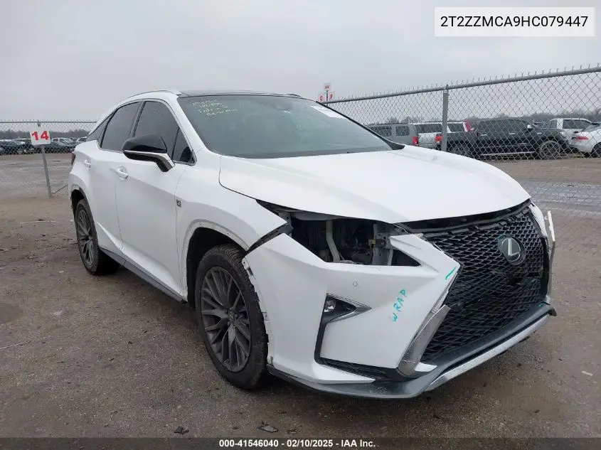2017 Lexus RX