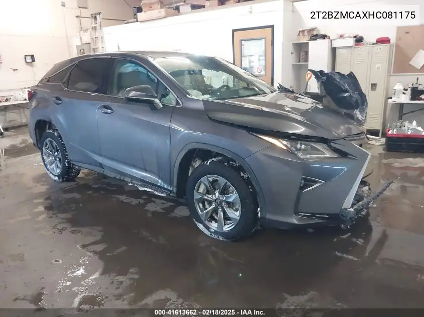 2017 Lexus RX