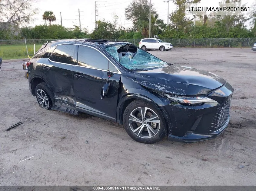 2023 Lexus RX