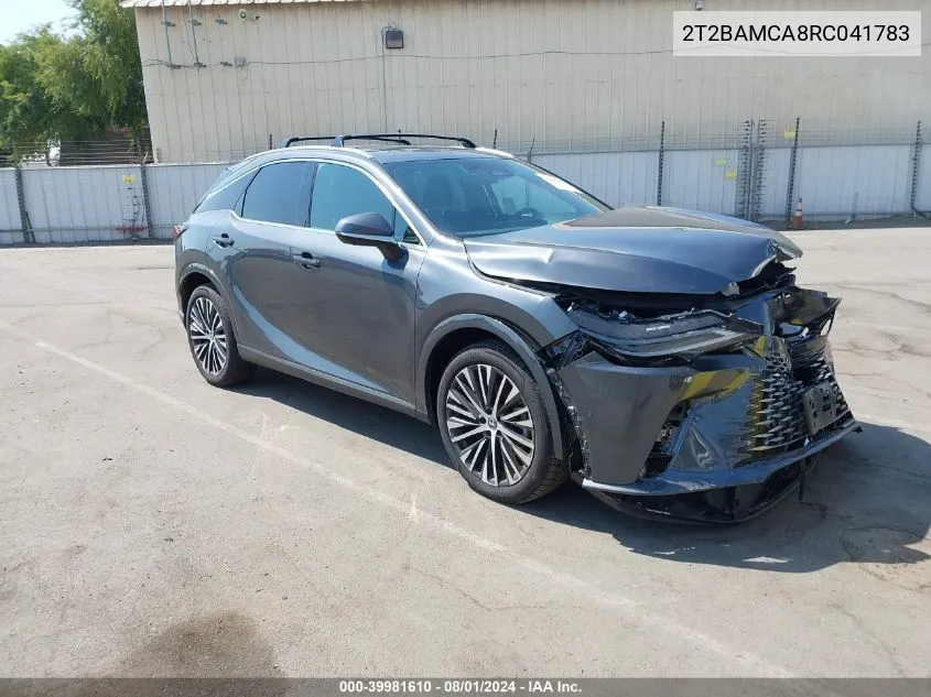 2024 Lexus RX