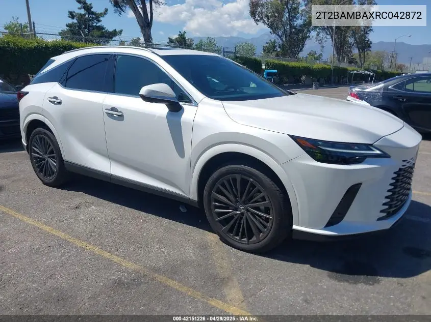 2024 Lexus RX