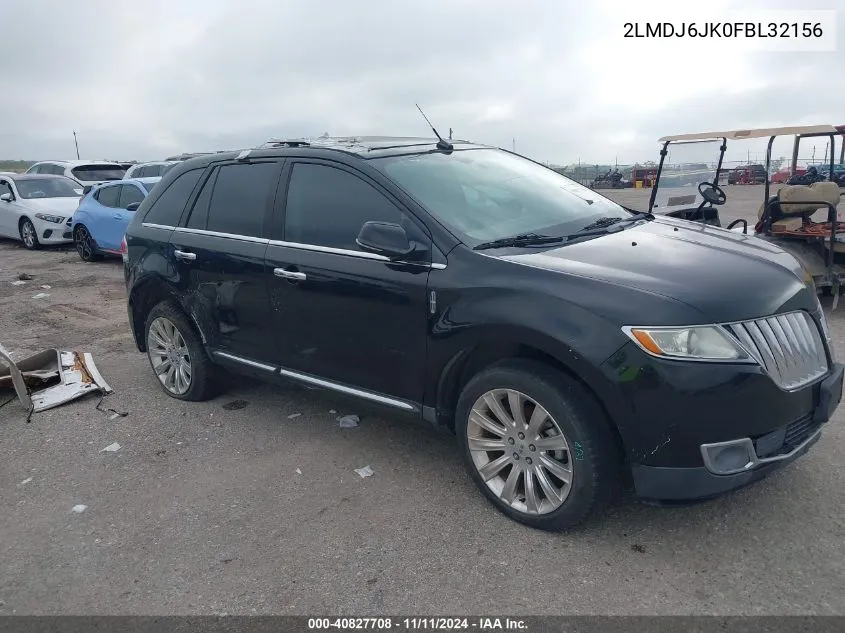 2015 Lincoln MKX