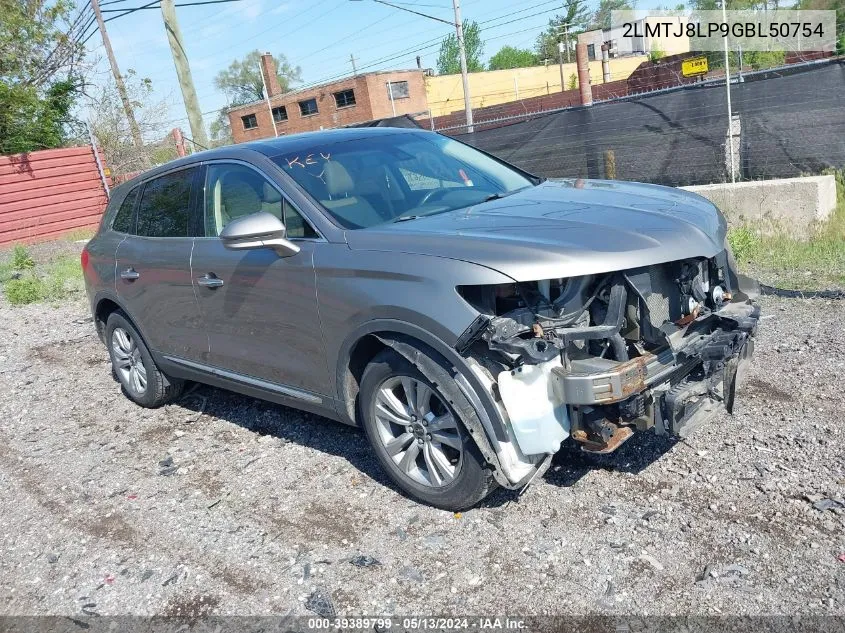 2016 Lincoln MKX