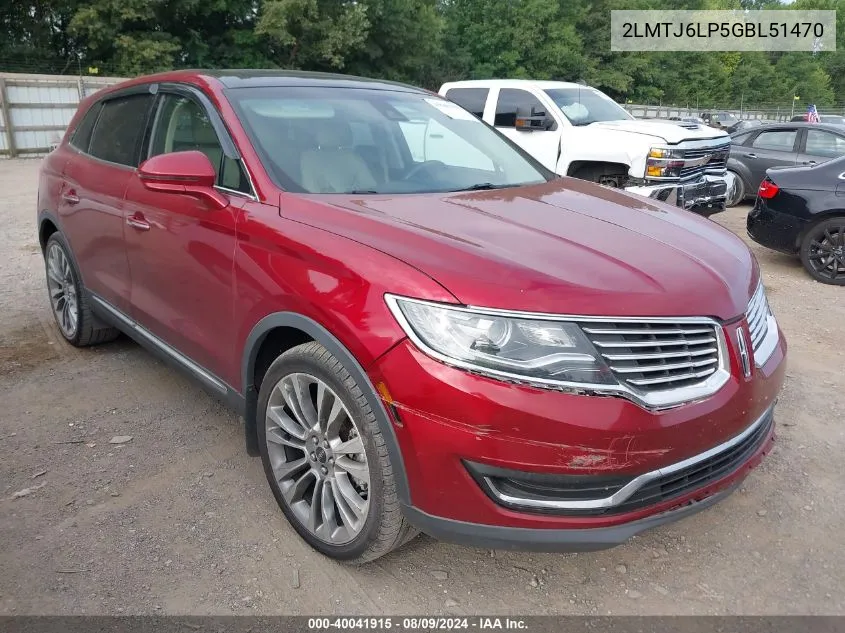 2016 Lincoln MKX