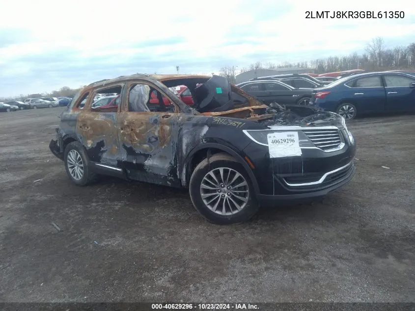 2016 Lincoln MKX