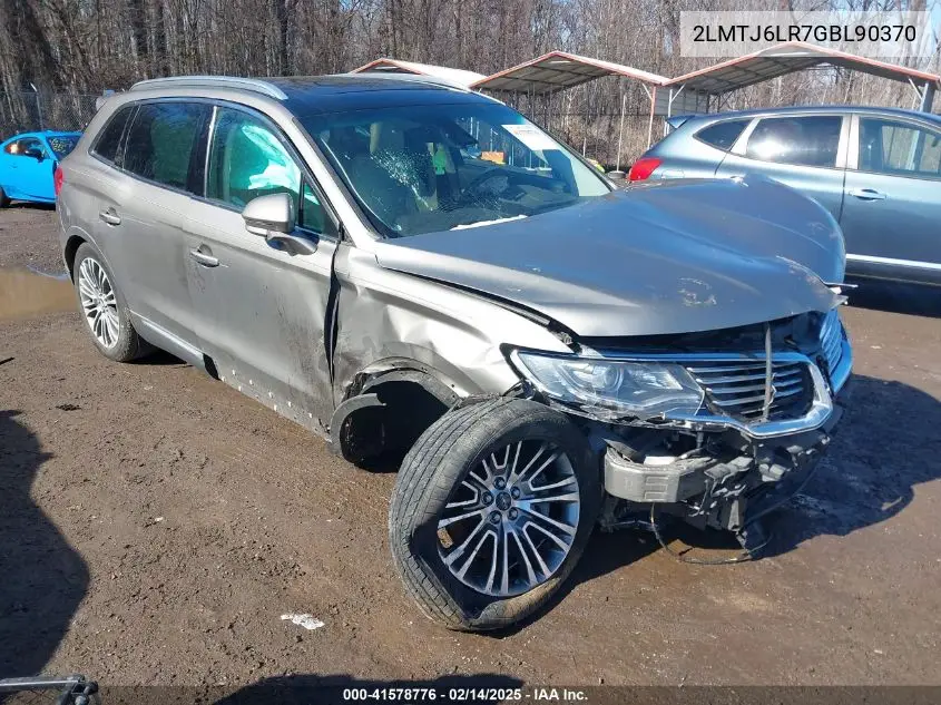 2016 Lincoln MKX