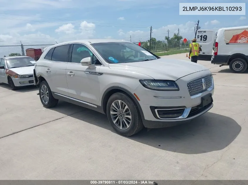 2019 Lincoln Nautilus