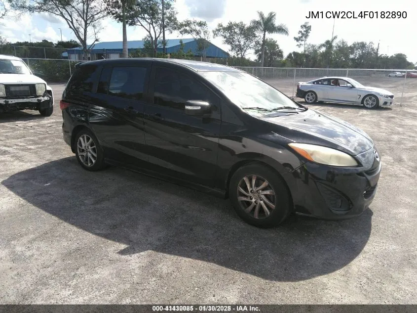 2015 Mazda 5
