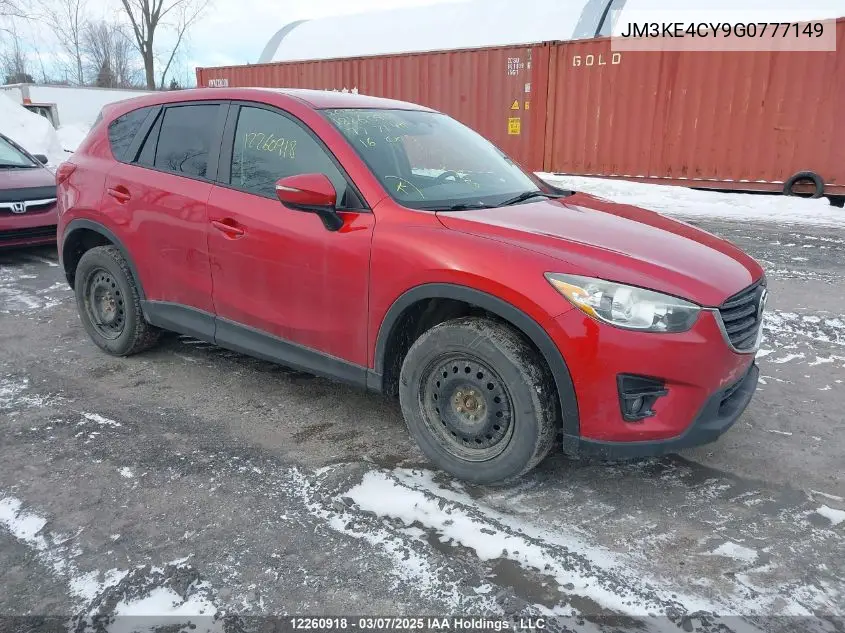 2016 Mazda CX-5