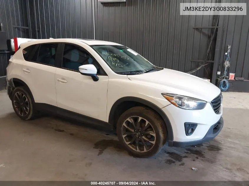 2016 Mazda CX-5