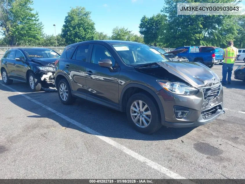 2016 Mazda CX-5