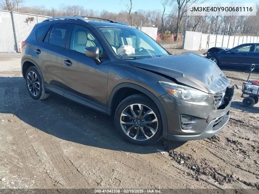 2016 Mazda CX-5