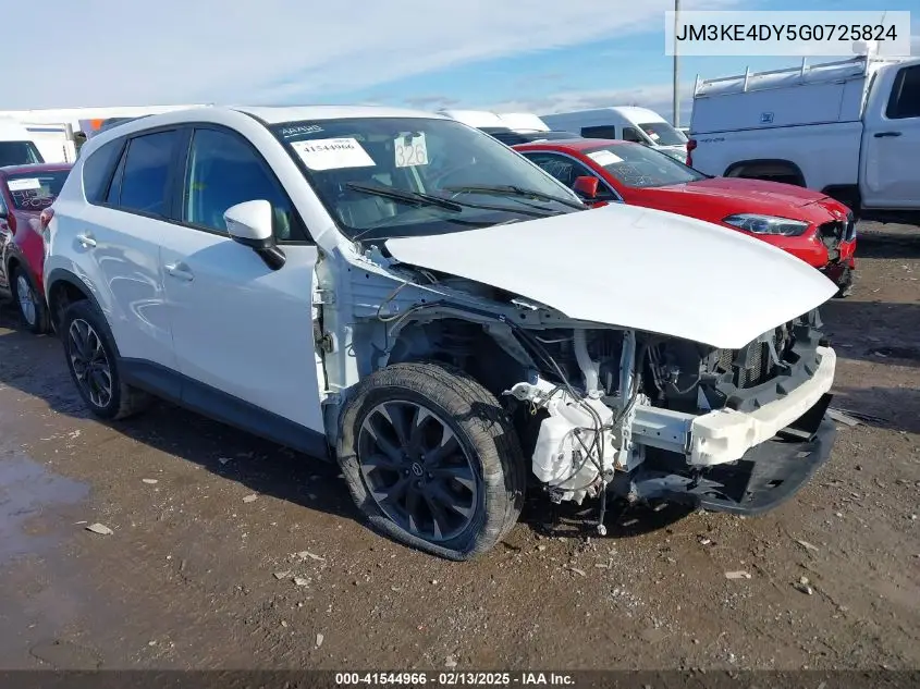 2016 Mazda CX-5